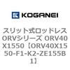 73024857