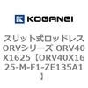 73026528