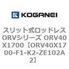 73027754
