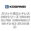 73027867