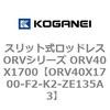 73027885