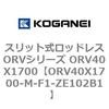 73027982