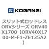 73028007
