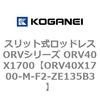 73028068