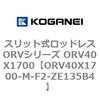 73028077