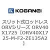 73028533