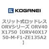 73028987