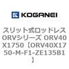 73028996