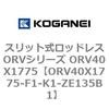 73029653