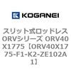 73029705