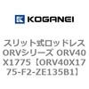 73029863