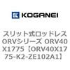 73029888