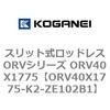 73029897