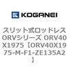 73033887