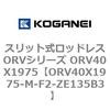 73033948