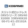 73034054