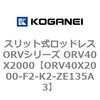 73034255