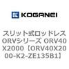 73034334