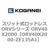 73034517