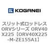 73035454