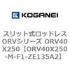 73035847