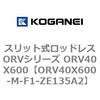 73043687