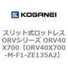 73045647