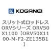 73053557