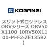 73053566