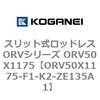 73054363