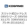 73054564