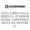 73054677