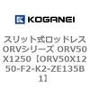 73055447