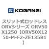73055544