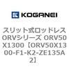 73056366
