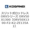 73056418