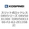 73056445