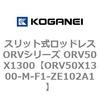 73056515