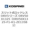 73056655