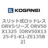 73056664