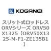 73056856