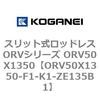 73056987