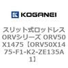 73058667