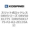 73063348