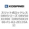 73064933