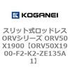 73064994