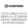 73065484