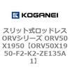 73065658