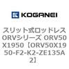 73065667
