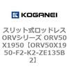73065685